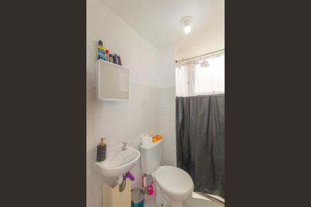 Apartamento à venda com 45m², 2 quartos e 1 vagaBanheiro