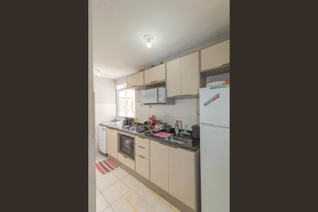Apartamento à venda com 45m², 2 quartos e 1 vagaCozinha e Área de Serviço