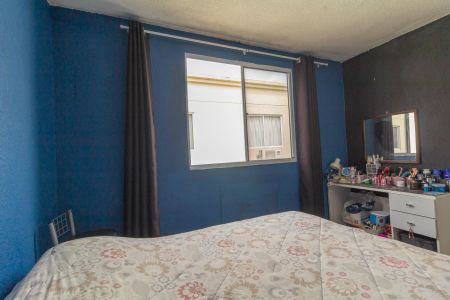 Apartamento à venda com 45m², 2 quartos e 1 vagaQuarto 2