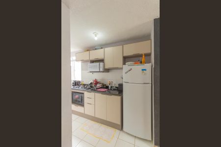 Apartamento à venda com 45m², 2 quartos e 1 vagaCozinha e Área de Serviço