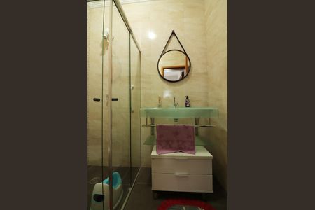 Casa à venda com 300m², 5 quartos e 5 vagasSuíte 4 Banheiro