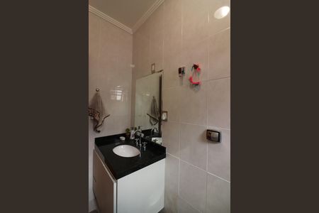 Casa à venda com 300m², 5 quartos e 5 vagasSuíte 2 Banheiro 