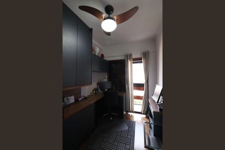 Casa à venda com 300m², 5 quartos e 5 vagasEscritório