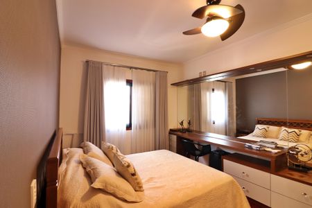 Casa à venda com 300m², 5 quartos e 5 vagasSuíte 1