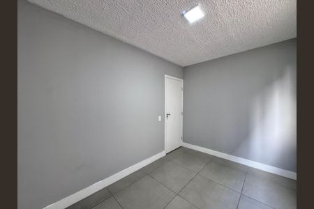 Apartamento à venda com 43m², 2 quartos e 1 vaga Apartamento à venda com 43m², 2 quartos e 1 vagaQuarto 1