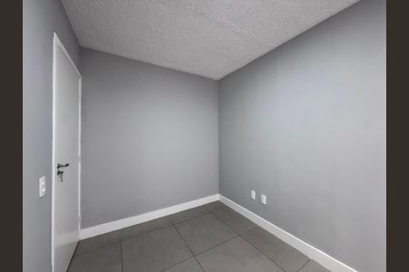 Apartamento à venda com 43m², 2 quartos e 1 vaga Apartamento à venda com 43m², 2 quartos e 1 vagaQuarto 2