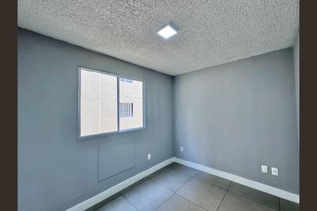 Apartamento à venda com 43m², 2 quartos e 1 vaga Apartamento à venda com 43m², 2 quartos e 1 vagaQuarto 1