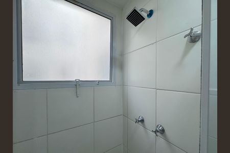 Apartamento à venda com 43m², 2 quartos e 1 vaga Apartamento à venda com 43m², 2 quartos e 1 vagaBanheiro Social