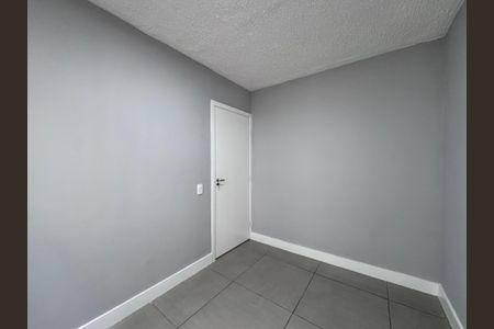 Apartamento à venda com 43m², 2 quartos e 1 vaga Apartamento à venda com 43m², 2 quartos e 1 vagaQuarto 2