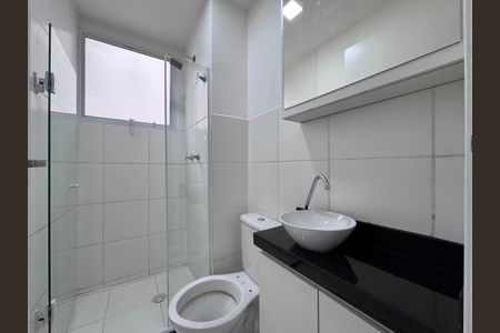 Apartamento à venda com 43m², 2 quartos e 1 vaga Apartamento à venda com 43m², 2 quartos e 1 vagaBanheiro Social
