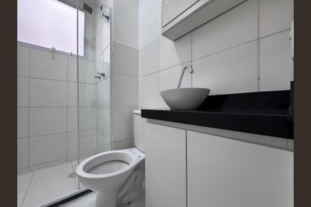 Apartamento à venda com 43m², 2 quartos e 1 vaga Apartamento à venda com 43m², 2 quartos e 1 vagaBanheiro Social