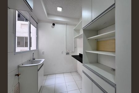 Apartamento à venda com 43m², 2 quartos e 1 vaga Apartamento à venda com 43m², 2 quartos e 1 vagaCozinha e Área de Serviço