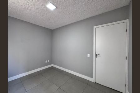 Apartamento à venda com 43m², 2 quartos e 1 vaga Apartamento à venda com 43m², 2 quartos e 1 vagaQuarto 1