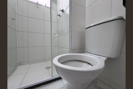 Apartamento à venda com 43m², 2 quartos e 1 vaga Apartamento à venda com 43m², 2 quartos e 1 vagaBanheiro Social