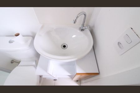 Kitnet/Studio para alugar com 1 quarto, 19m² em Vila Ema, São Paulo