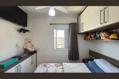 Apartamento à venda com 37m², 2 quartos e 1 vaga Apartamento à venda com 37m², 2 quartos e 1 vagaQuarto 2