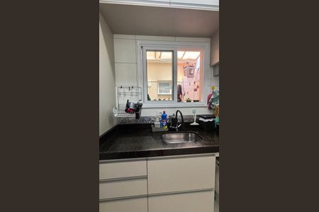 Apartamento à venda com 37m², 2 quartos e 1 vaga Apartamento à venda com 37m², 2 quartos e 1 vagaCozinha