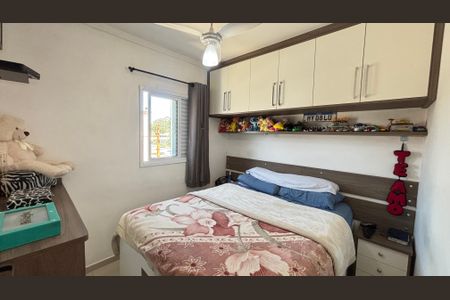 Apartamento à venda com 37m², 2 quartos e 1 vaga Apartamento à venda com 37m², 2 quartos e 1 vagaQuarto 2