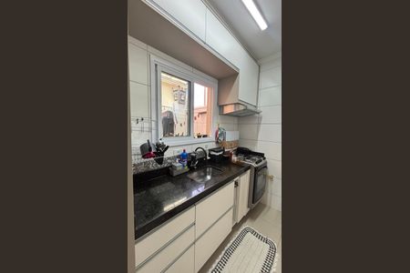 Apartamento à venda com 37m², 2 quartos e 1 vaga Apartamento à venda com 37m², 2 quartos e 1 vagaCozinha