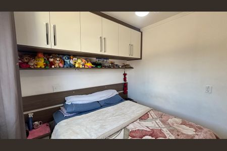 Apartamento à venda com 37m², 2 quartos e 1 vaga Apartamento à venda com 37m², 2 quartos e 1 vagaQuarto 2