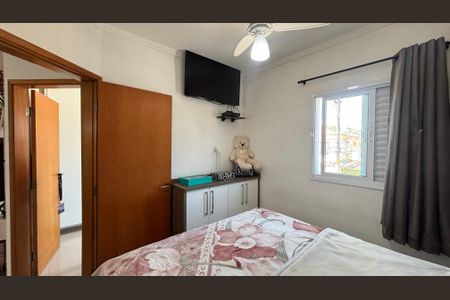 Apartamento à venda com 37m², 2 quartos e 1 vaga Apartamento à venda com 37m², 2 quartos e 1 vagaQuarto 2