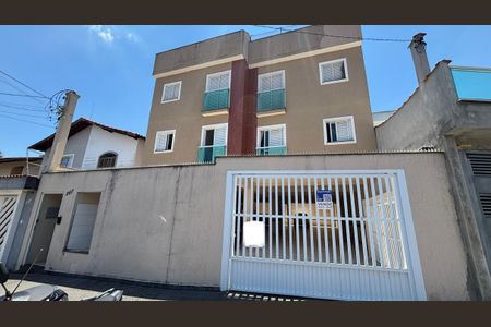 Apartamento à venda com 37m², 2 quartos e 1 vaga Apartamento à venda com 37m², 2 quartos e 1 vagaFachada