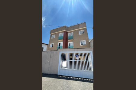 Apartamento à venda com 37m², 2 quartos e 1 vaga Apartamento à venda com 37m², 2 quartos e 1 vagaFachada