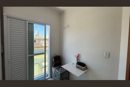 Apartamento à venda com 37m², 2 quartos e 1 vaga Apartamento à venda com 37m², 2 quartos e 1 vagaQuarto 1