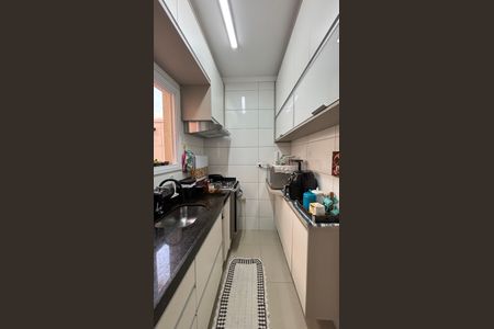 Apartamento à venda com 37m², 2 quartos e 1 vaga Apartamento à venda com 37m², 2 quartos e 1 vagaCozinha