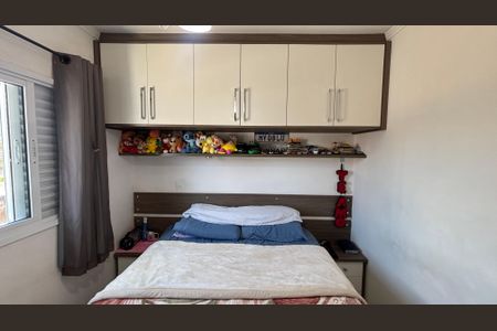 Apartamento à venda com 37m², 2 quartos e 1 vaga Apartamento à venda com 37m², 2 quartos e 1 vagaQuarto 2