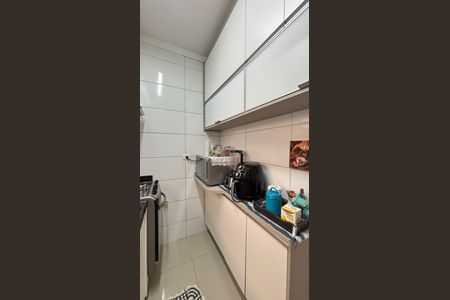Apartamento à venda com 37m², 2 quartos e 1 vaga Apartamento à venda com 37m², 2 quartos e 1 vagaCozinha
