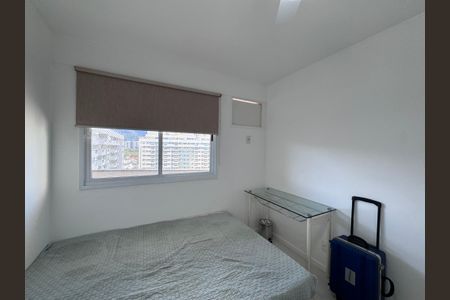 Apartamento à venda com 70m², 2 quartos e 1 vagaQuarto 