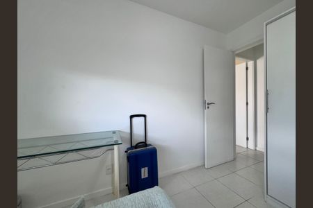 Apartamento à venda com 70m², 2 quartos e 1 vagaQuarto 