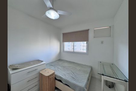 Apartamento à venda com 70m², 2 quartos e 1 vagaQuarto 