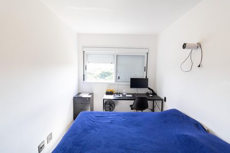 Apartamento para alugar com 80m², 2 quartos e 1 vaga Apartamento para alugar com 80m², 2 quartos e 1 vagaSuíte