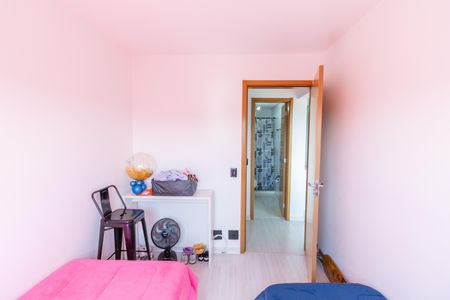 Apartamento para alugar com 80m², 2 quartos e 1 vaga Apartamento para alugar com 80m², 2 quartos e 1 vagaQuarto