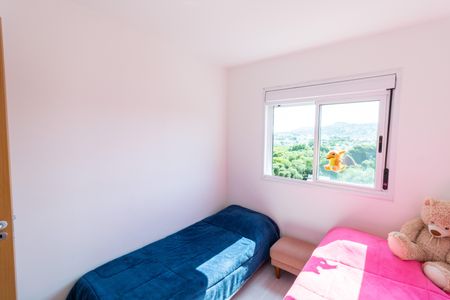 Apartamento para alugar com 80m², 2 quartos e 1 vaga Apartamento para alugar com 80m², 2 quartos e 1 vagaQuarto