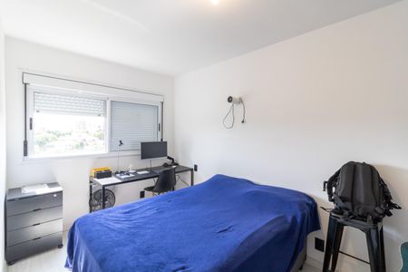 Apartamento para alugar com 80m², 2 quartos e 1 vaga Apartamento para alugar com 80m², 2 quartos e 1 vagaSuíte