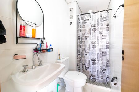 Apartamento para alugar com 80m², 2 quartos e 1 vaga Apartamento para alugar com 80m², 2 quartos e 1 vagaBanheiro