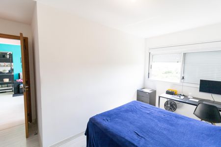 Apartamento para alugar com 80m², 2 quartos e 1 vaga Apartamento para alugar com 80m², 2 quartos e 1 vagaSuíte
