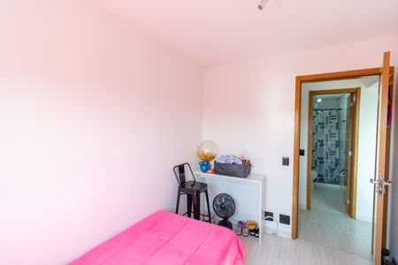 Apartamento para alugar com 80m², 2 quartos e 1 vaga Apartamento para alugar com 80m², 2 quartos e 1 vagaQuarto