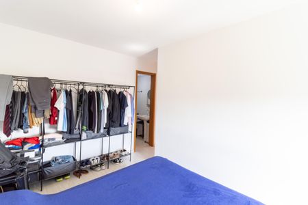 Apartamento para alugar com 80m², 2 quartos e 1 vaga Apartamento para alugar com 80m², 2 quartos e 1 vagaSuíte