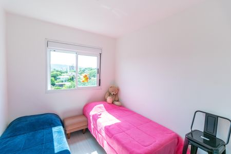 Apartamento para alugar com 80m², 2 quartos e 1 vaga Apartamento para alugar com 80m², 2 quartos e 1 vagaQuarto