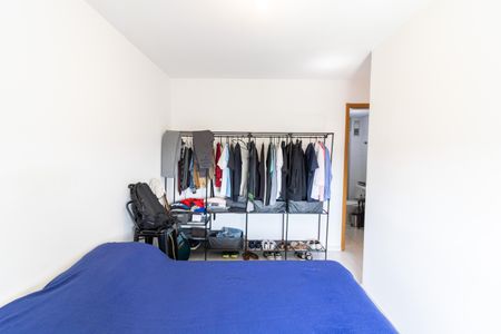 Apartamento para alugar com 80m², 2 quartos e 1 vaga Apartamento para alugar com 80m², 2 quartos e 1 vagaSuíte