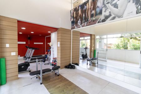 Apartamento para alugar com 80m², 2 quartos e 1 vaga Apartamento para alugar com 80m², 2 quartos e 1 vagaÁrea comum - Academia