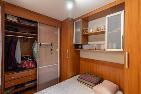 Casa de condomínio à venda com 66m², 2 quartos e 1 vaga Casa de condomínio à venda com 66m², 2 quartos e 1 vagaQuarto 2