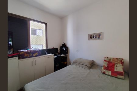 Apartamento à venda com 300m², 4 quartos e 3 vagasquarto 1 