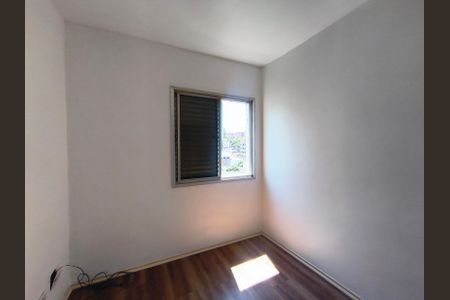 Apartamento à venda com 58m², 2 quartos e 1 vaga Apartamento à venda com 58m², 2 quartos e 1 vagaQuarto 1