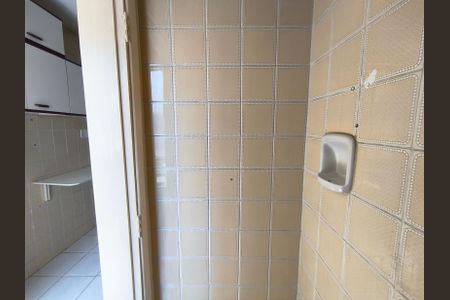 Apartamento à venda com 58m², 2 quartos e 1 vaga Apartamento à venda com 58m², 2 quartos e 1 vagaBanheiro de Serviço