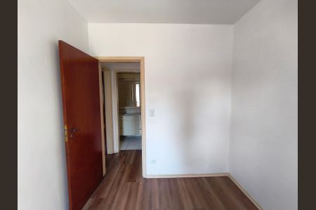 Quarto 1 de apartamento à venda com 2 quartos, 58m² em Liberdade, São Paulo